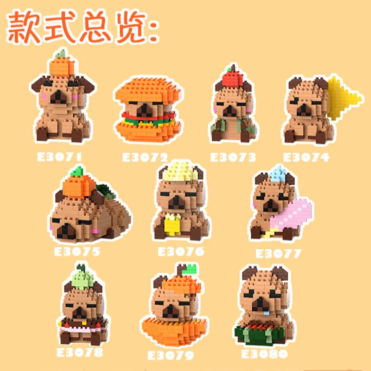 

DIY Capybara Blocks Bricks Small Cartoon Mini Building Block Kapibala Assemble Action Model Dolls Toys Figures Toy Kid Gift