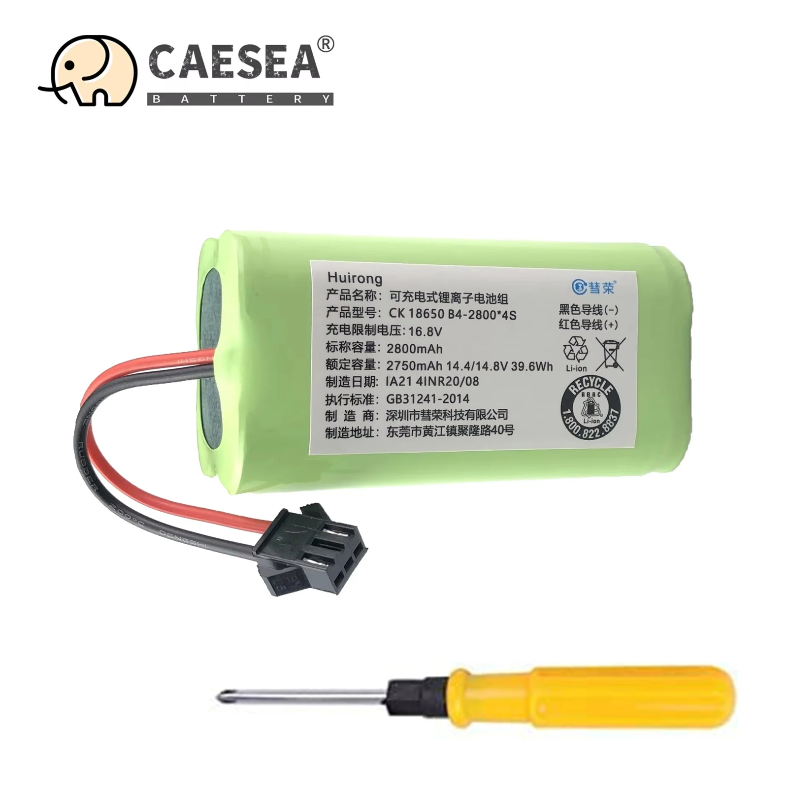 

CAESEA 2800mAh Vacuum Battery 850T for Proscenic, X500 Robot Vacuum for Neatsvor