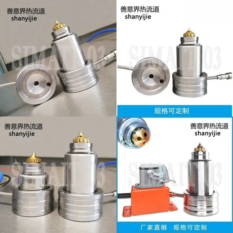 Complete Hot Runner Nozzle Assembly - Single Point Gate Hot Nozzle System for Injection Molding