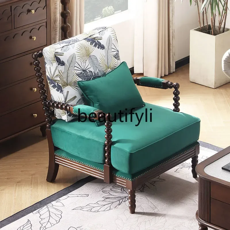 

SS American all-solid wood single sofa chair living room balcony fabric solid wood retro casual chair
