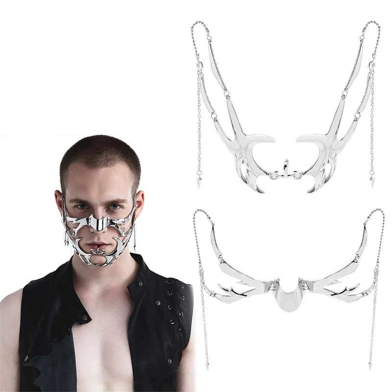 Punk Irregular Metal Mask Gothic Mechanical Alien Fluid Face Accessories  For Women Men Halloween Jewelry