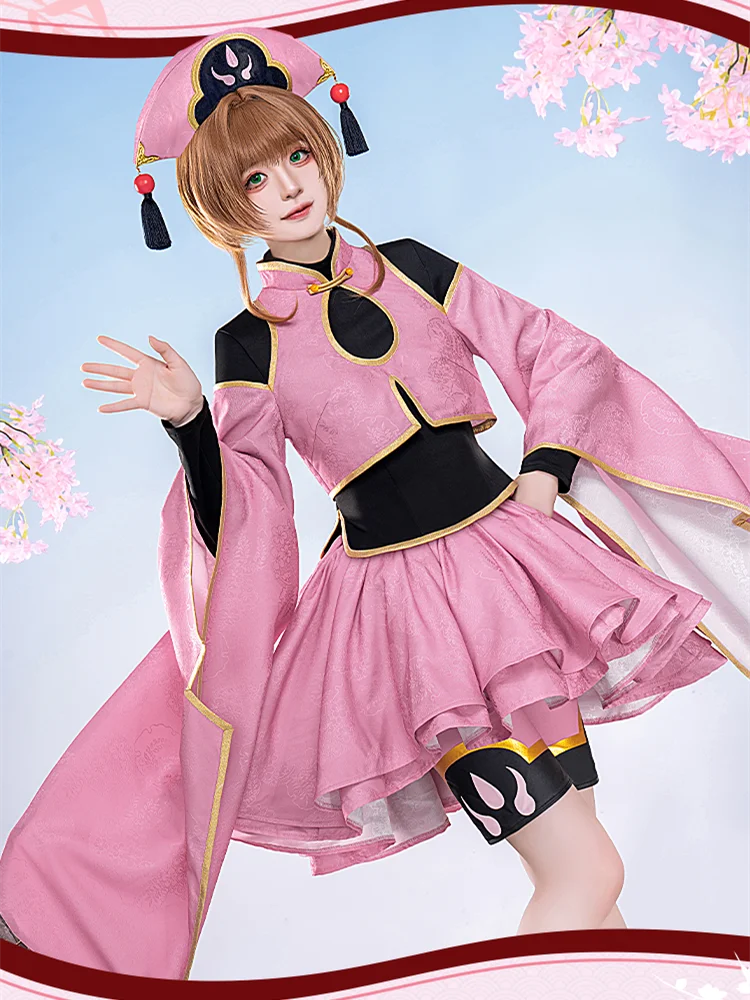 

Kinomoto Sakura Cosplay Costume Anime Card Captor Game Women Girls Uniform Halloween Costumes Role Play Clothing Pre-sale 2024