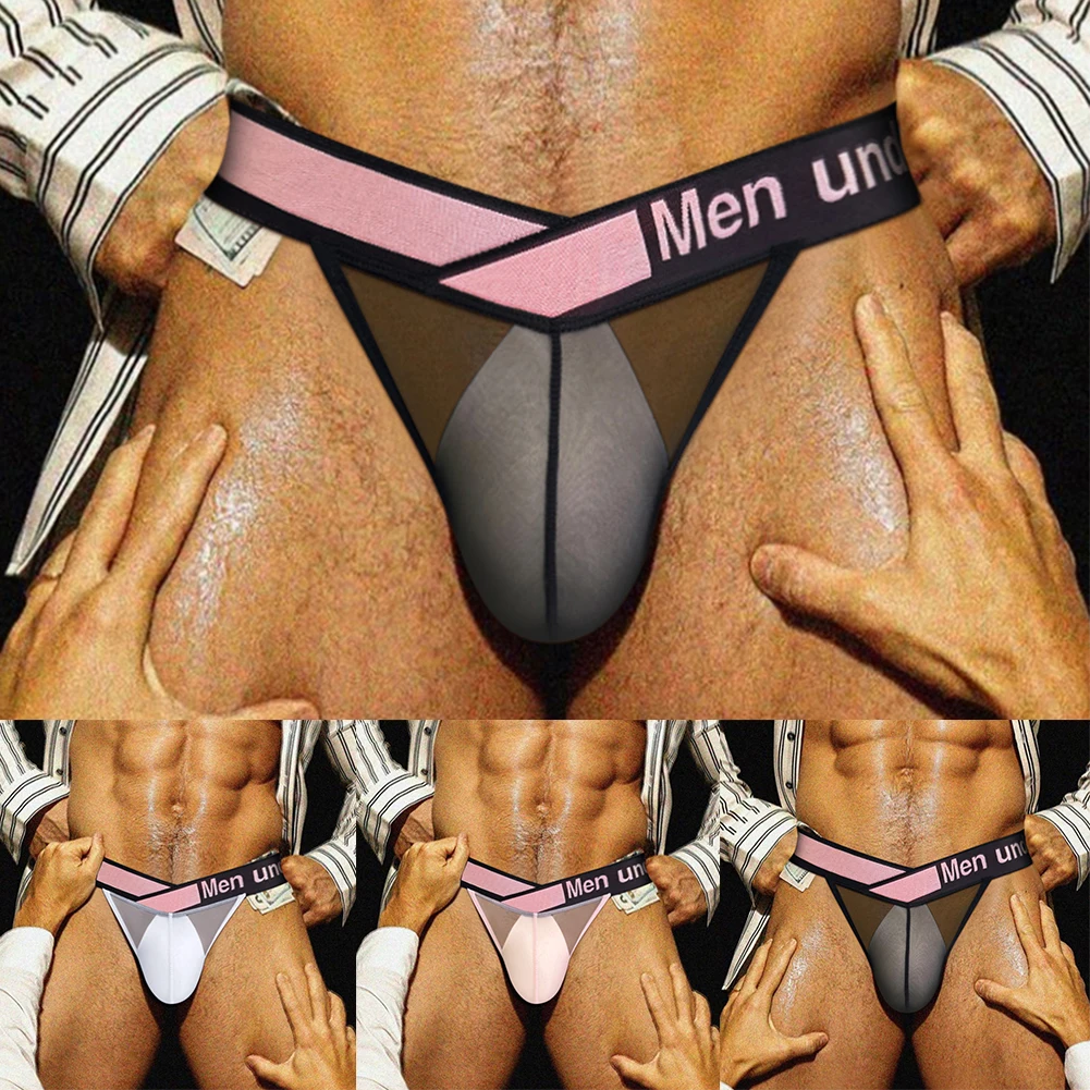 Mens Sexy Lingerie Mesh Bikini Low Waist Bulge Pouch Briefs See Through Underwear Breathable Underpants Convex Pouch Thong