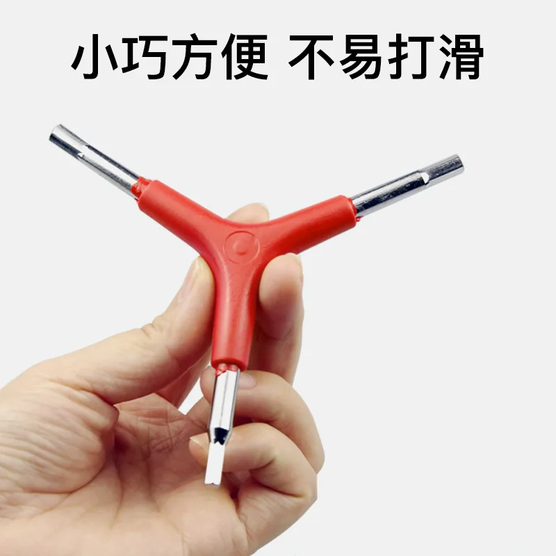 Mountain Bike Repair Tool, 3-Way Hex Wrench Socket