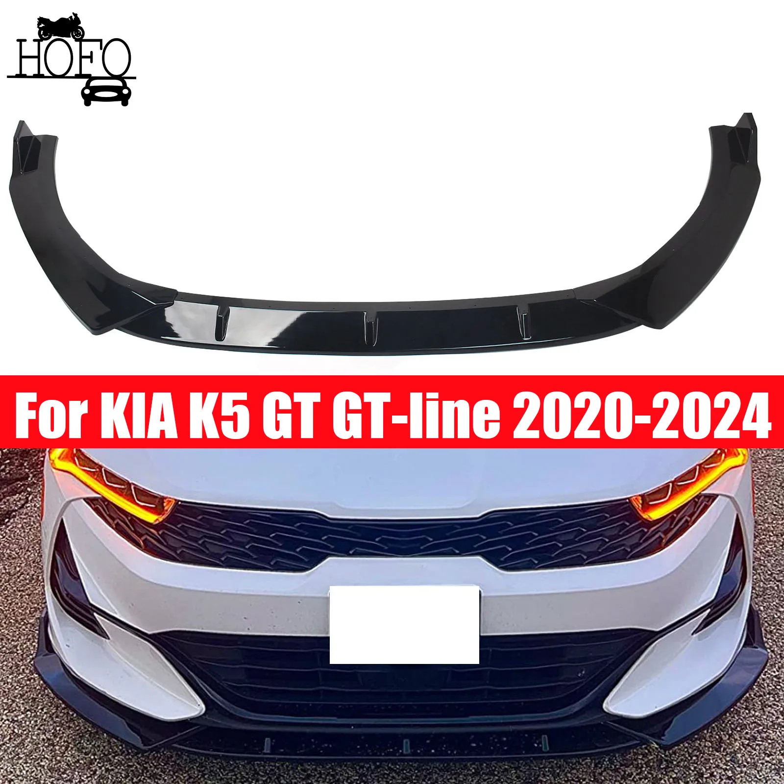 

Для KIA K5 GT GT-line 2020-2024 2021 2022, передний бампер, передняя губа, комплект передней лопаты, совместимый спойлер для тела, комплект сплиттера