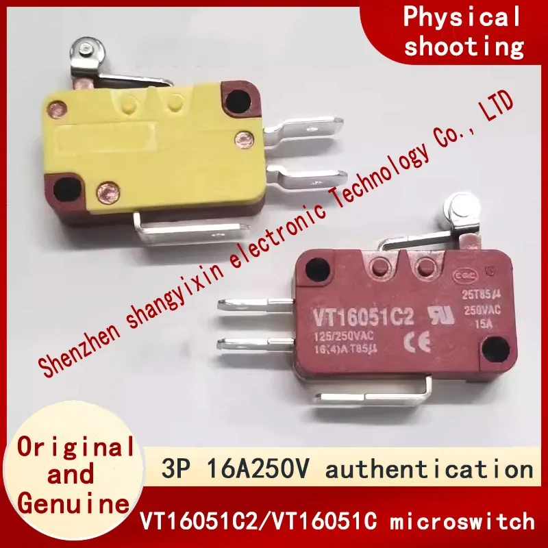 Original import VT16051C2/VT16051C micro switch 3 pin high current 16A short handle pulley