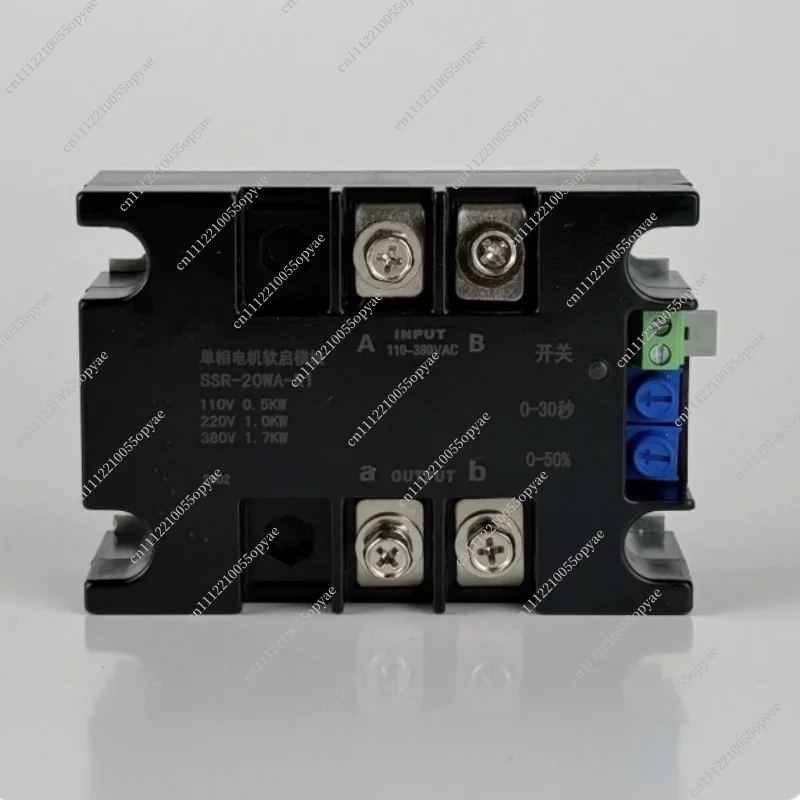 Single-phase Motor Soft Starter Module Dual Live Wire Design Adjustable Soft Start Time Motor Soft Starter
