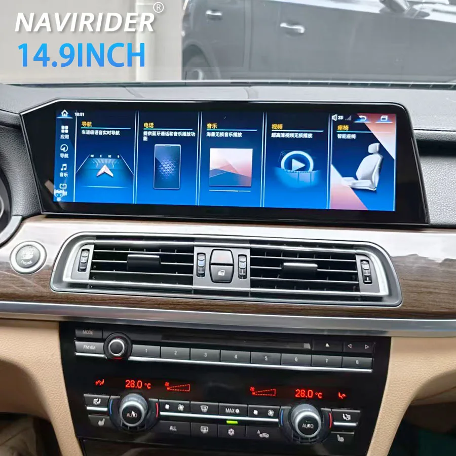 14.9inch Android Carplay Car Radio Player For BMW 5 7 Series F07 GT X5 X6 X1 F48 F49 2010-2019 Multimedia Stereo GPS Navigation
