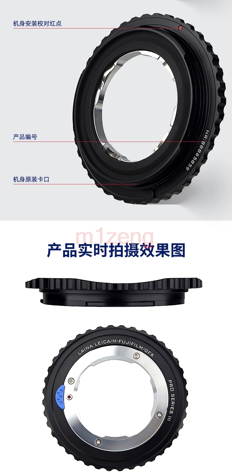 حلقة محول LM-GFX لعدسة leica m lm zm vm إلى كاميرا Fujifilm g mount GFX50S GFX50R GFX100 GFX100II GFX100s GFX50SII