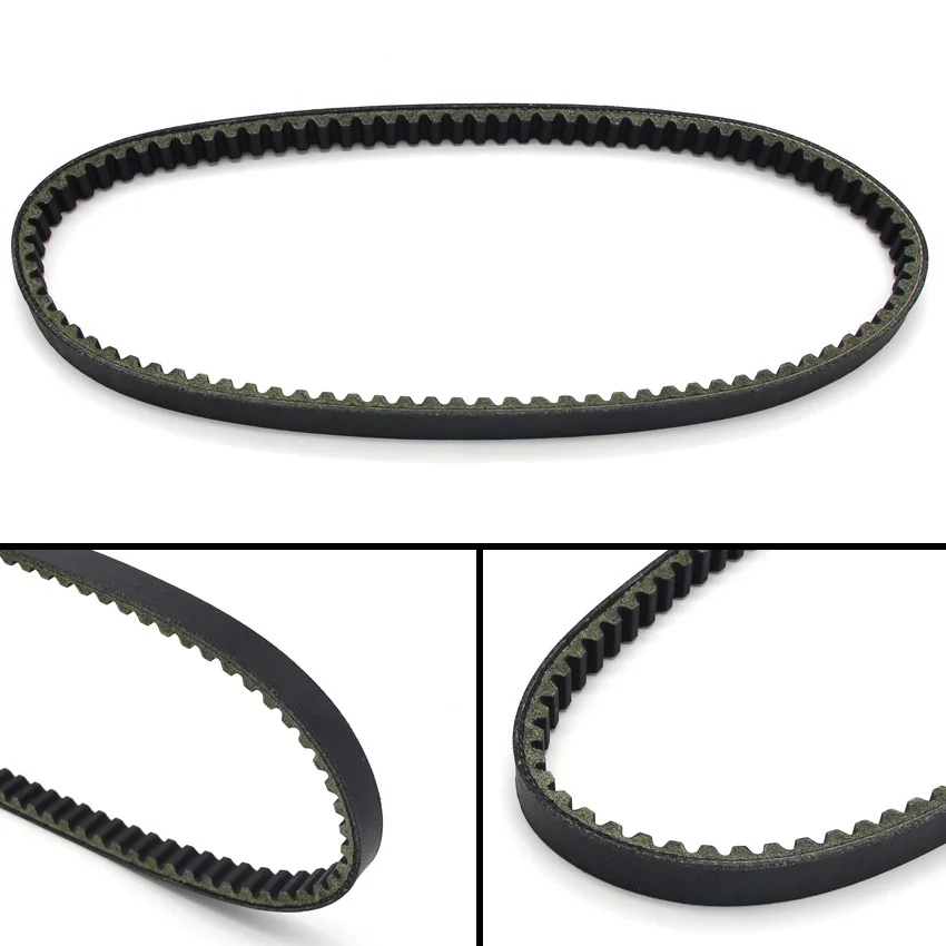 

Motorcycle Transmission Drive Belt For Yamaha YFA1 Breeze 125 YFM125G Grizzly 125 YFM125GH Grizzly 125 Hunter Edition Parts