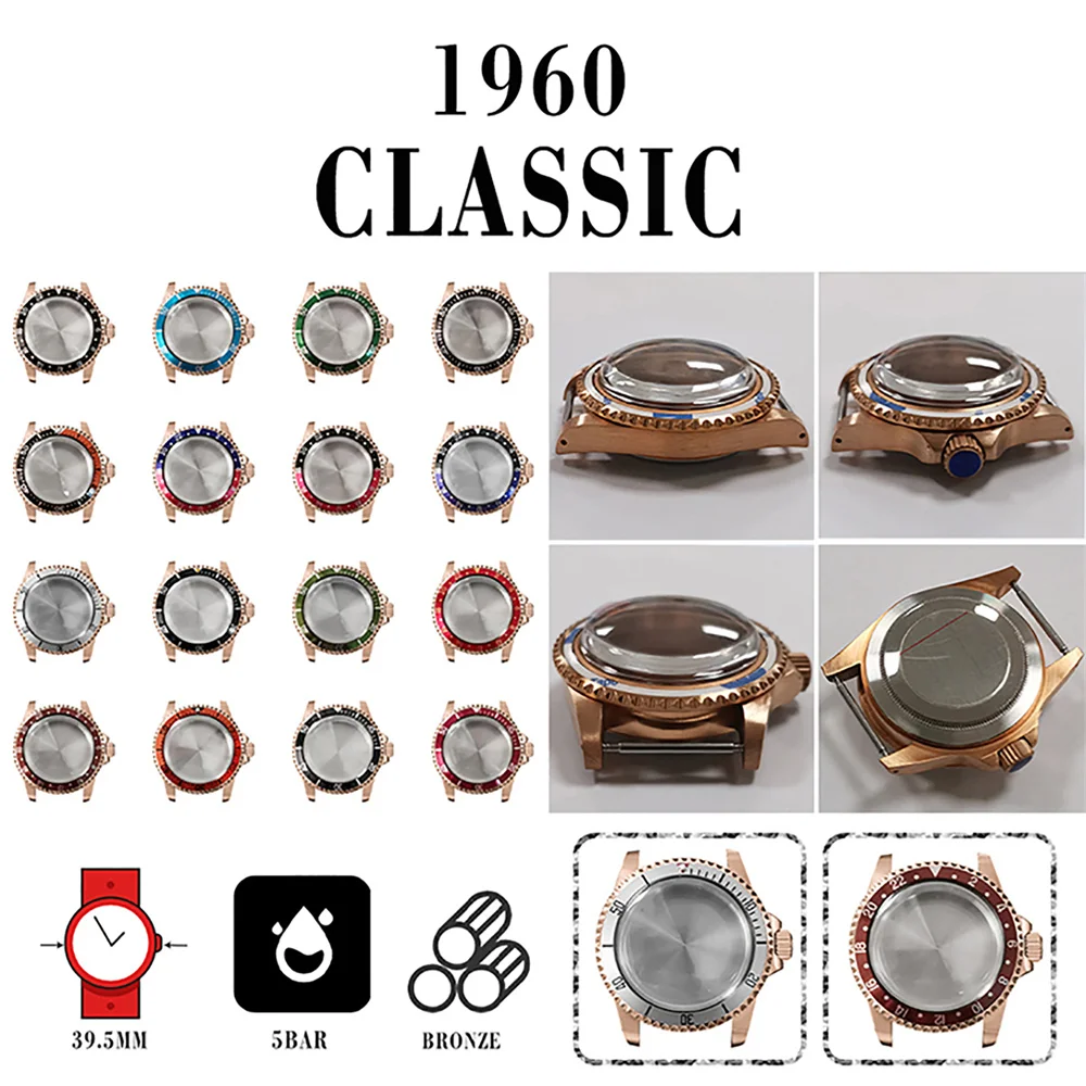 39.5mm Vintage Steel Watch Shell Dual Color Rotating GMT Bezel For NH35/NH36 Movement 1960 Classic Gear Case Convex Cover