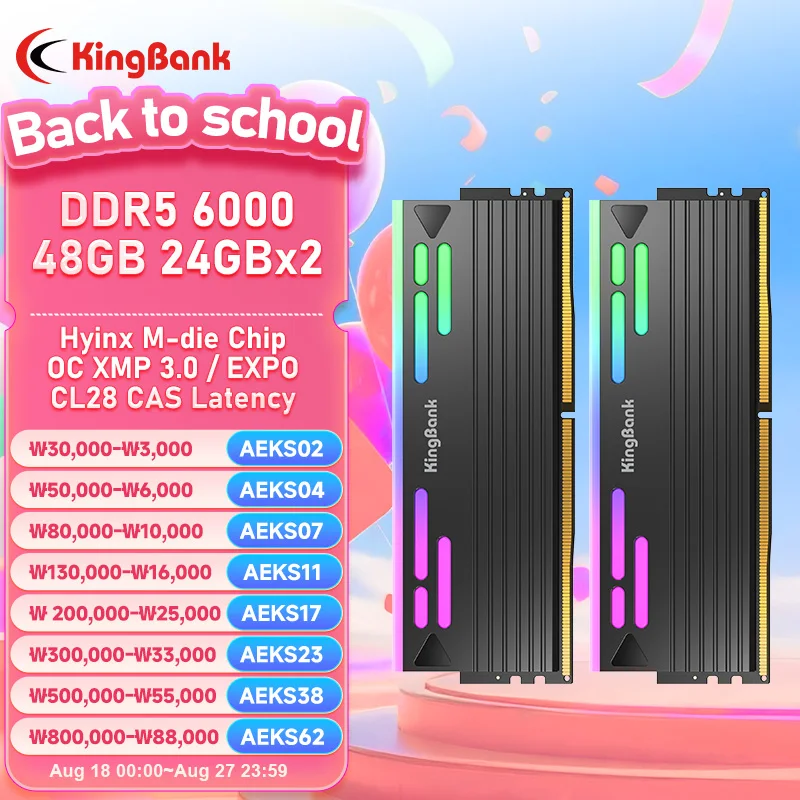 KingBank Memoria RAM DDR5 6000MHz 24GBx2 Memoria desktop da gioco Ram 288Pin DIMM DDR5 RAM XMP 3.0 Nero RGB Ram Hynix M die CL28