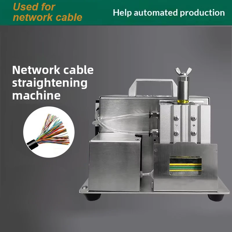 

Wire Straightener Network Cable straightening machine