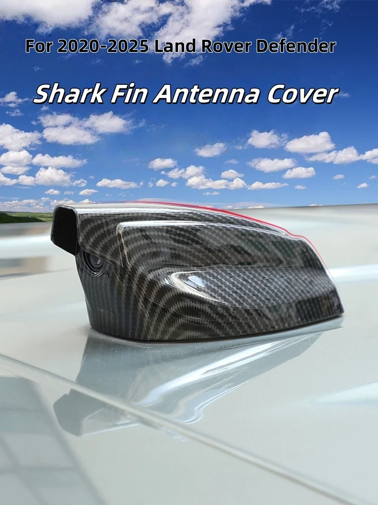 

For Land Rover Defender 90 110 2020-2024 ABS Carbon Fiber Car Roof Shark Fin Antenna Cover Trim Sticker Car Accessories