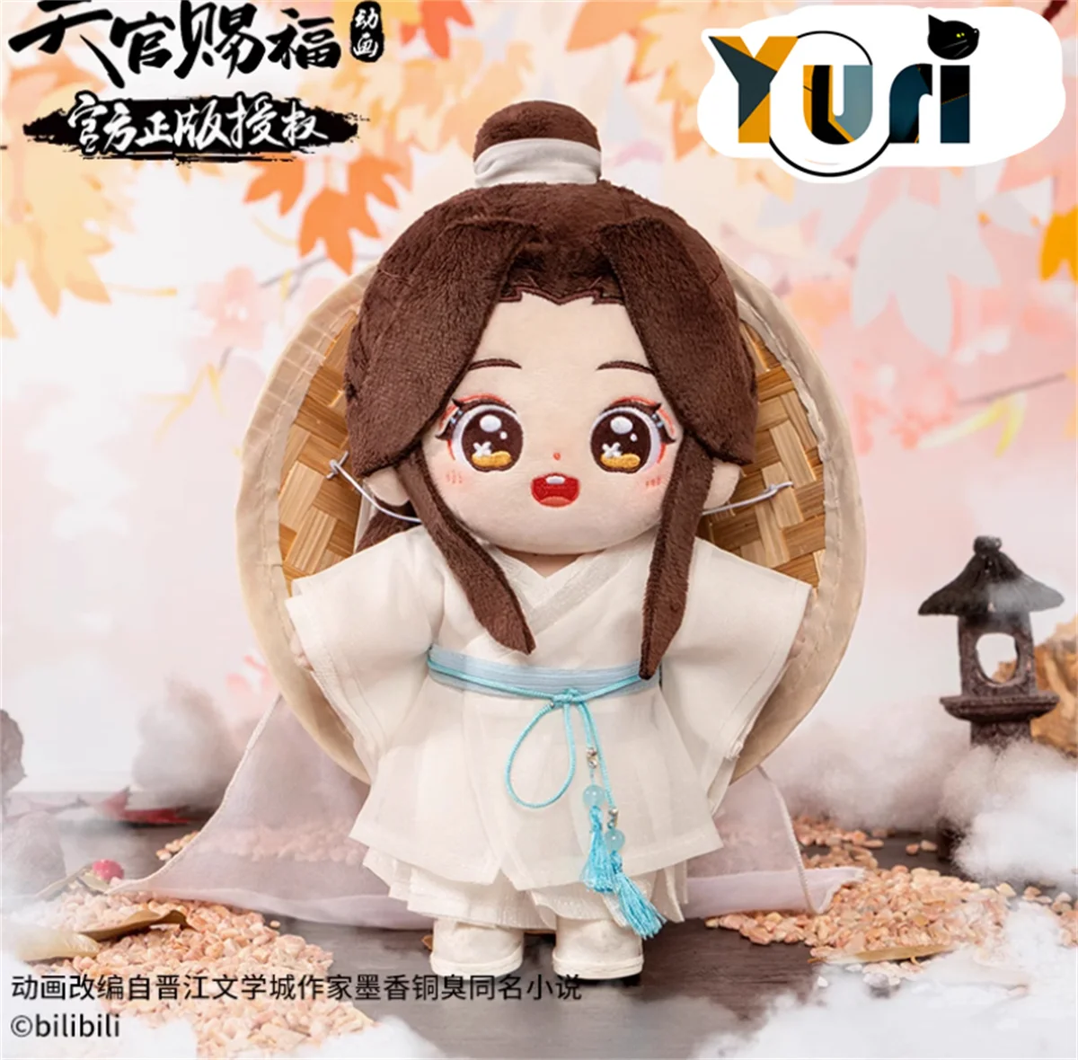 

Yuri Tian Guan Ci Fu TGCF оригинальная Hua Cheng Xie Lian 20 см плюшевая кукла скелет BL игрушечная одежда косплей милая в наличии