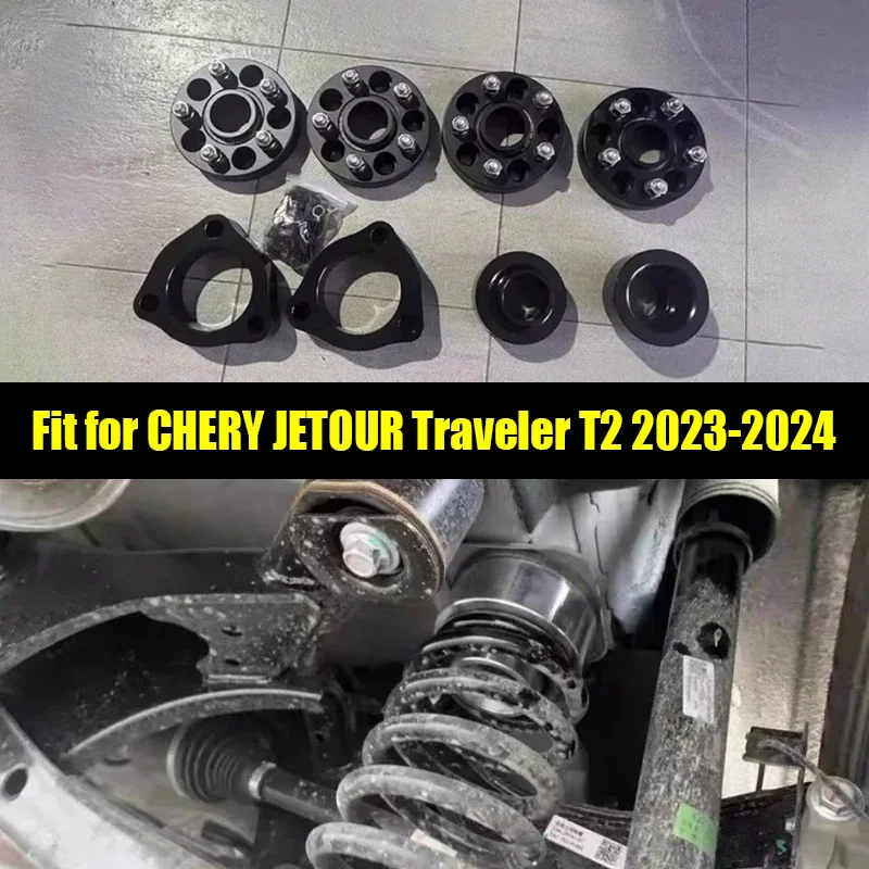 New！ Front and Rear Raise Spacer Suitable for CHERY Jetour Traveller T2 2023 2024 Chassis Springs Shock Absorbers Flange Plates