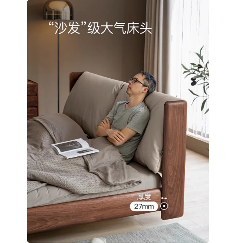 حقيبة ناعمة من جلد الجوز الأسود، سرير كوين، غرفة نوم رئيسية فاخرة وحديثة