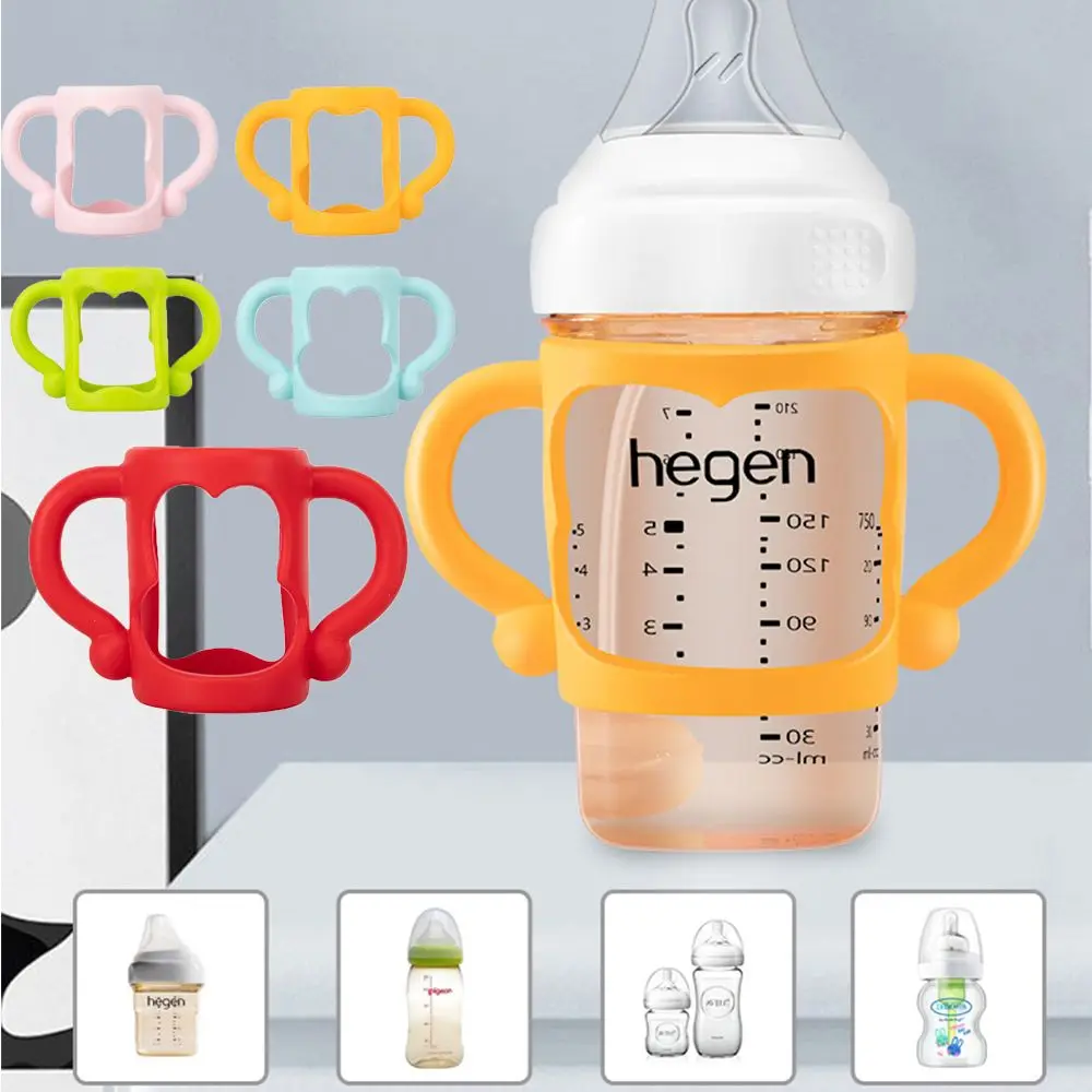 Multicolor Heat Resistant Silicone Baby Bottle Handles Wide Mouth Grip Feeding Bottles Accessories Universal Handle