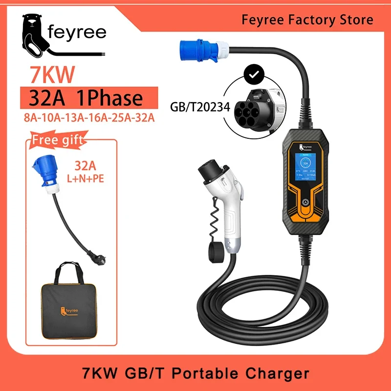 

feyree Portable EV Charger Wallbox GB/T Cord 7KW 32A 5m Cable 1Phase EVSE Charging Box Charging Station for Electric Vehicle Car