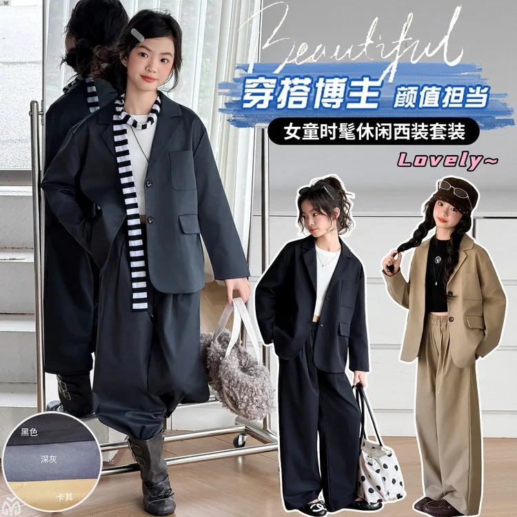 4-14 teenager Girls Blazer Clothes Set Spring Autumn Kid Suits Jackets+Pants Fashion Loose Teenage Casual Outfits child Costumes