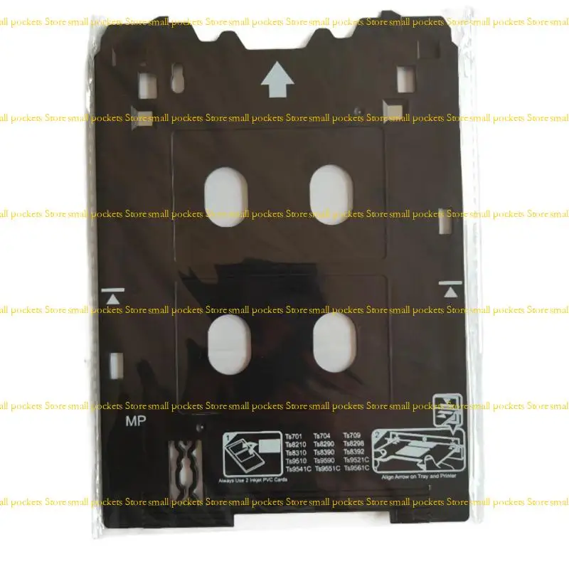 R1WD Ergonomisches PVC-Ausweiskartenfach, Plastikkarten-Druckfach, Ersatz