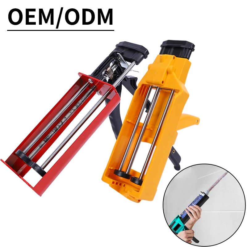 Red epoxy gun 400 ml 1:1 double-group manual glue gun, used for home repair of ceramic tile joint caulking gun.