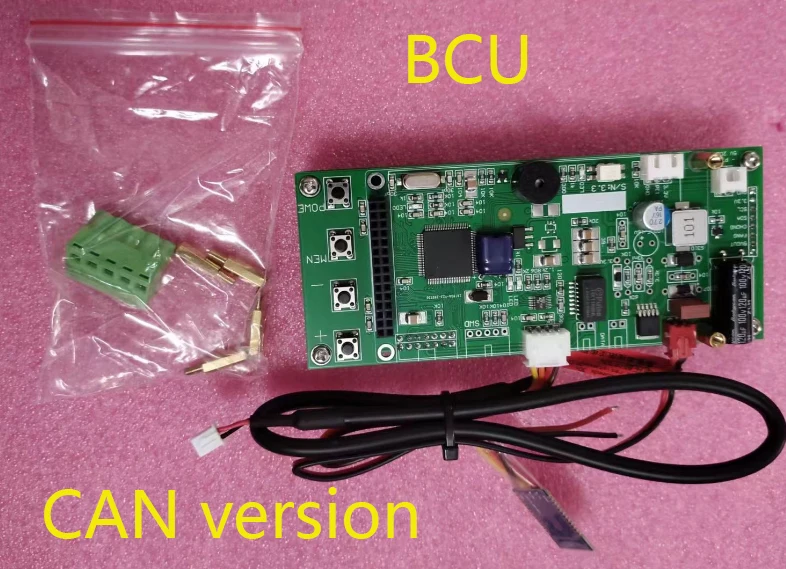 the BMU of Ghost BMS Voltage acquisition module