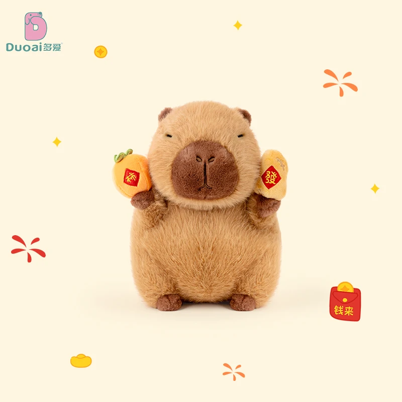 22cm Cute Capybara Plush Toy Wearing A Big Red Coat Holding Tanghulu In Hand Capybara Doll New Year Lucky Capybara Kid Gift