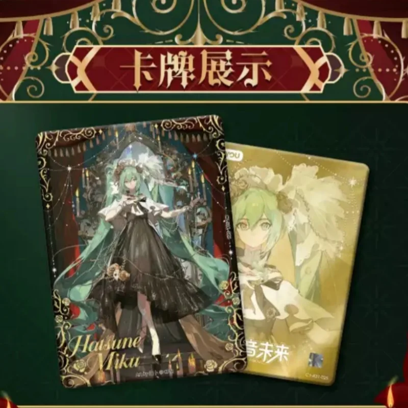 KAYOU Genuine Hatsune Miku Cards  Anime Peripheral Aria Cute Collection Cards Flash Cards toys Children’s Holiday Gifts