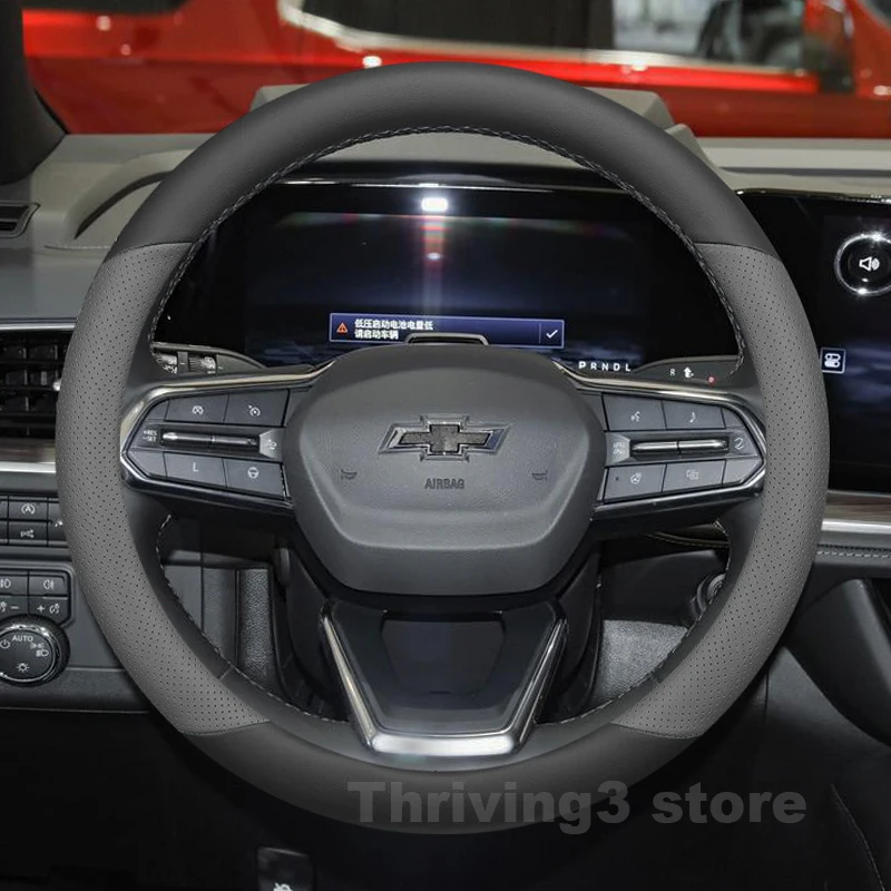 

Leather Car Steering Wheel Cover For Chevrolet TAHOE Z71 High Country 2015-2025 Auto Steering Wheel Chevrolet TAHOE Accessories