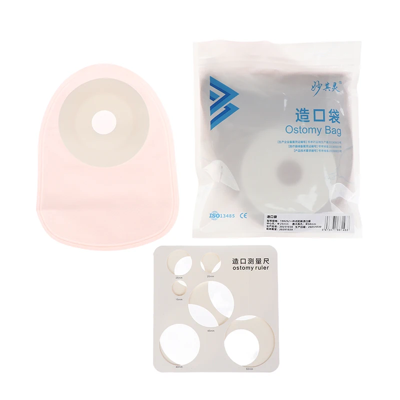 1/10 قطعة كيس فغر القولون، كيس فغرة من قطعة واحدة للاستعمال مرة واحدة، حقيبة مقعد مغلقة، حقيبة مقعد أنوركتال لاصقة للاستعمال مرة واحدة، العناية بالفغرة #4