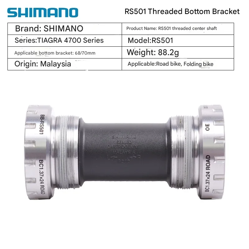 SHIMANO DEORE XT Ultegra MTB ROAD BICYCLE BOTTOM BRACKET BB BBR60 BB72 MT501 BSA THREADED PRESS-FIT MOUNTAIN BIKE ACCESSORIES