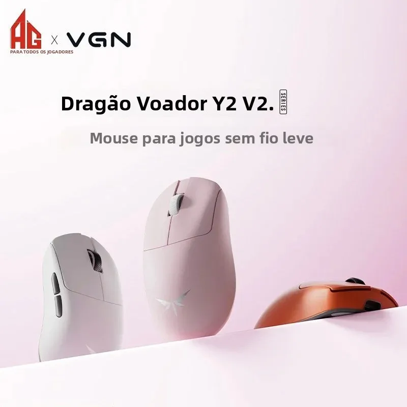 raton-inalambrico-tri-modo-vgn-dragonfly-y2-v2-paw3955-8k-ligero-ergonomico-para-juegos-baja-latencia-500mah-para-manos-pequenas-y-medianas-para-pc