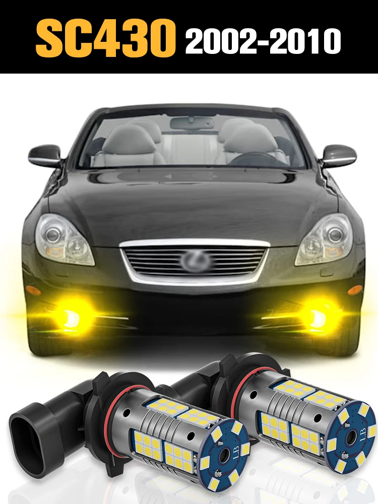 

2pcs Canbus LED Fog Light Lamp Accessories For Lexus SC430 2002 2003 2004 2005 2006 2007 2008 2009 2010