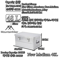 Mountainhiker 20-96L Outdoor Storage Box Camping Picnic Travel Aluminum Alloy Large Capacity Box Accessories Storage Bag 6 Sizes