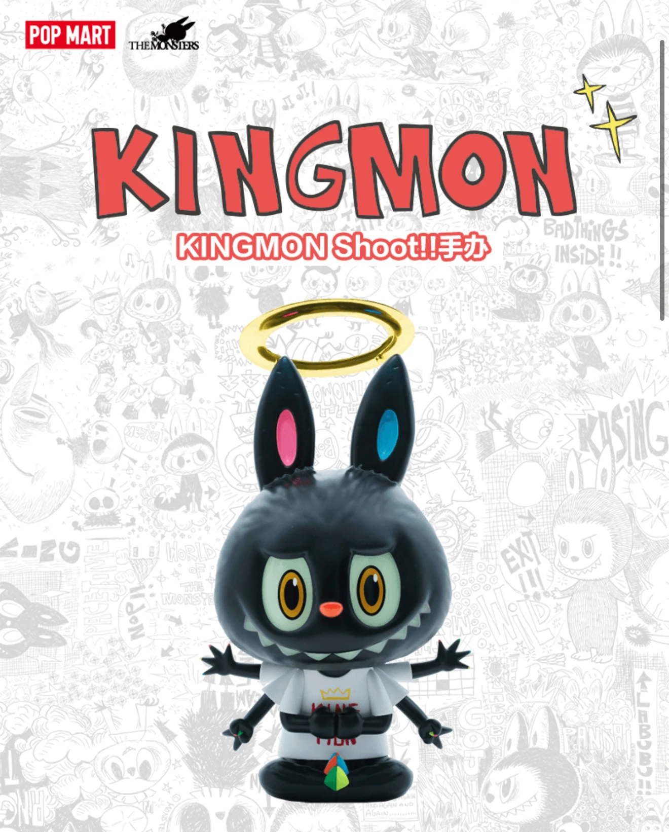 POPMART Labubu THE MONSTERS 10th Anniversary Tour Exhibition Mini
