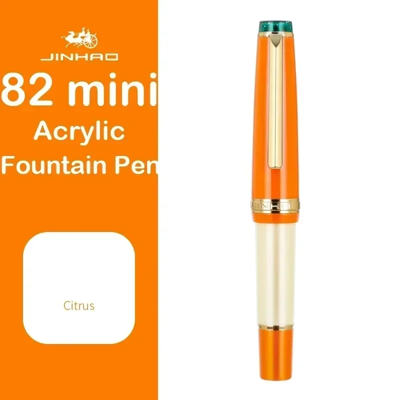 Citrus