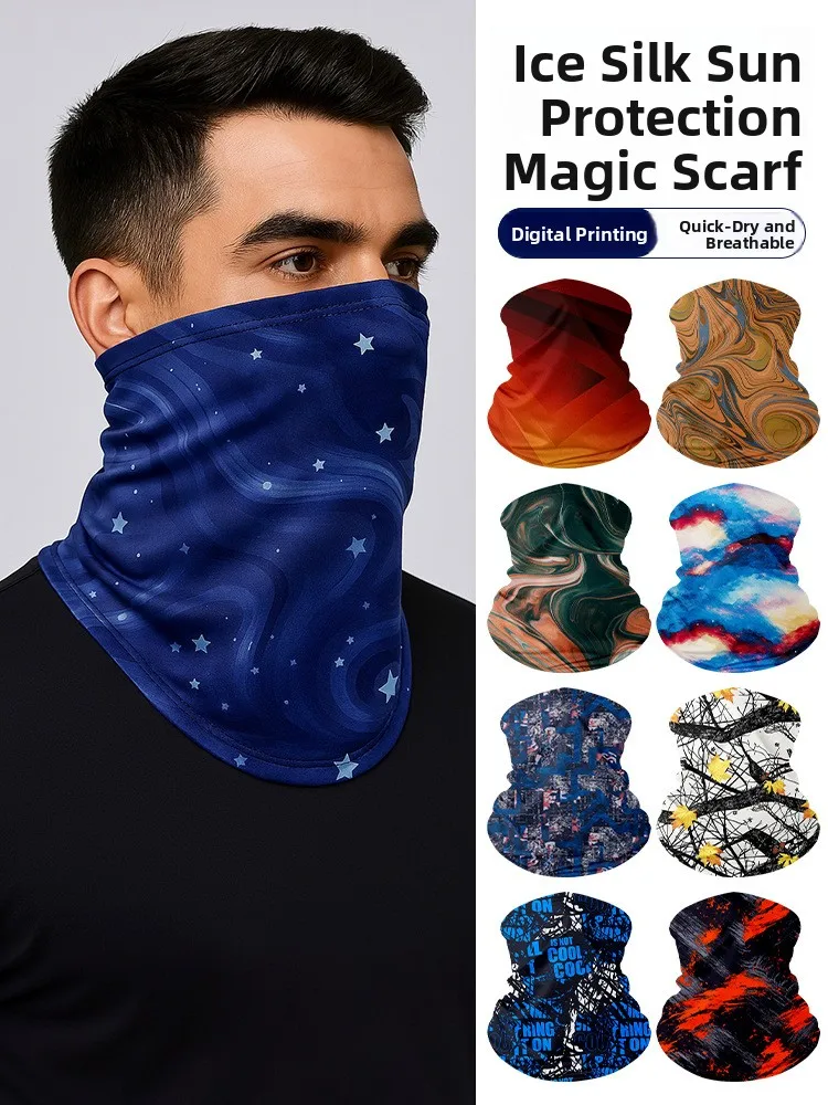 Men's Sun Protection Face Mask Ice Silk Bandana Full Face Neck Covering for Cycling And Delivery UV Protection Summer Accessory