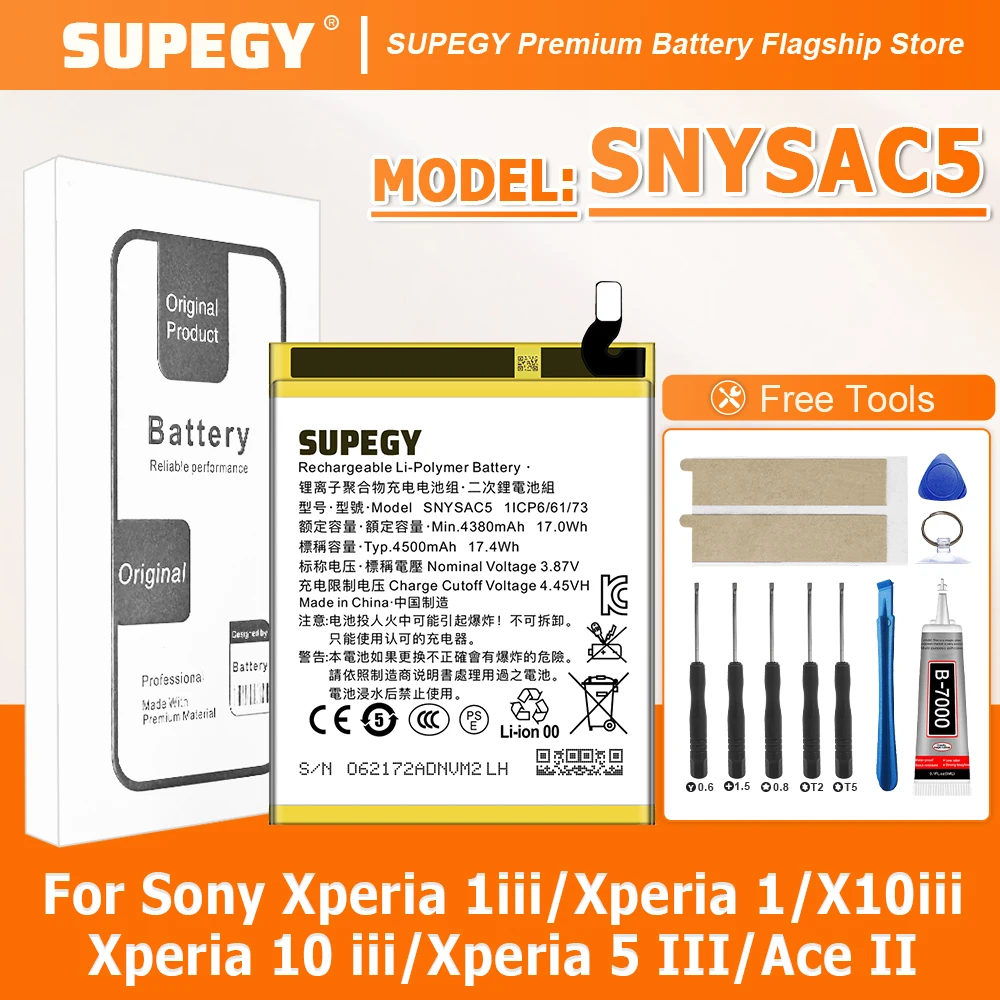 

100% New Battery SNYSAC5 For Sony Xperia 1iii/Xperia 1/X10iii/Xperia 10 iii/Xperia 5 III/Ace II Battery + Free Tools