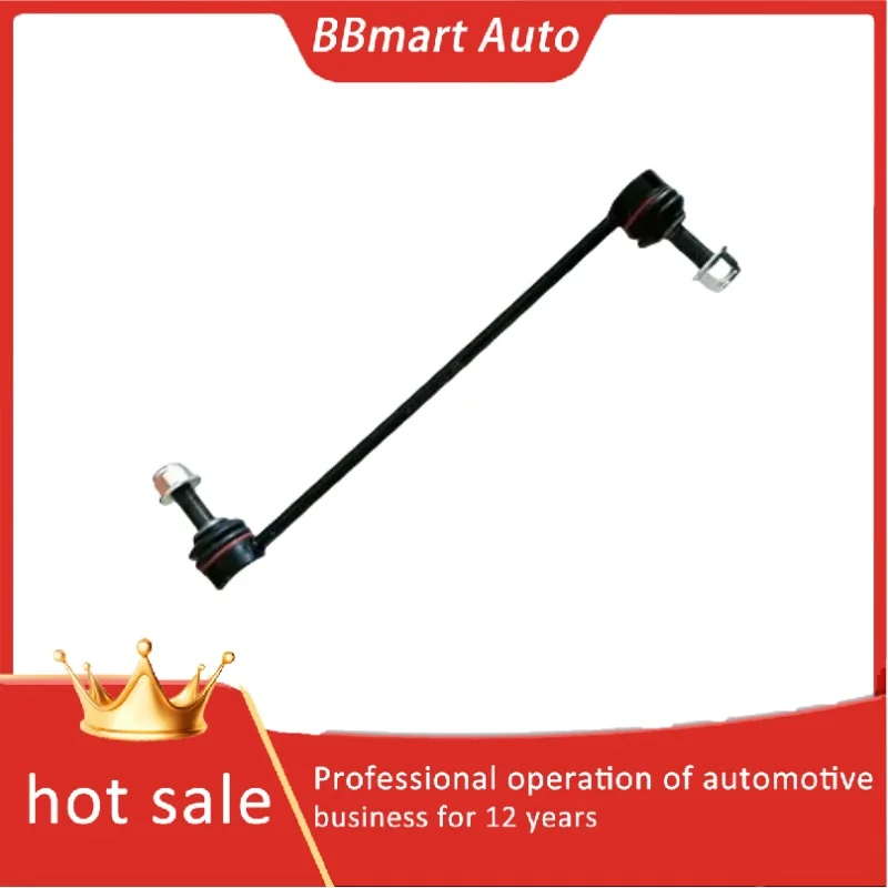 

DG9C3B438ANC BBmart Автозапчасти Детали системы подвески Тяга стабилизатора для Ford Mondeo 2013-