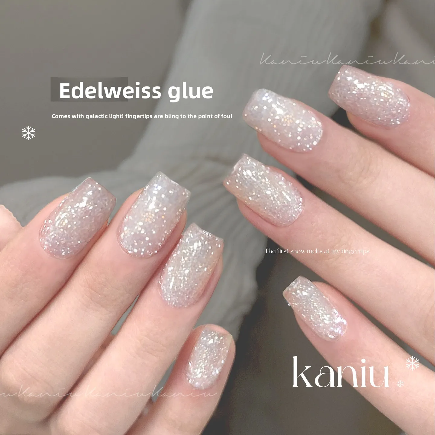 Kaniu 12ML boda copos de nieve finos esmalte de uñas en Gel pegamento Edelweiss remojo UV LED barniz de Gel manicura arte de uñas polvo de nieve