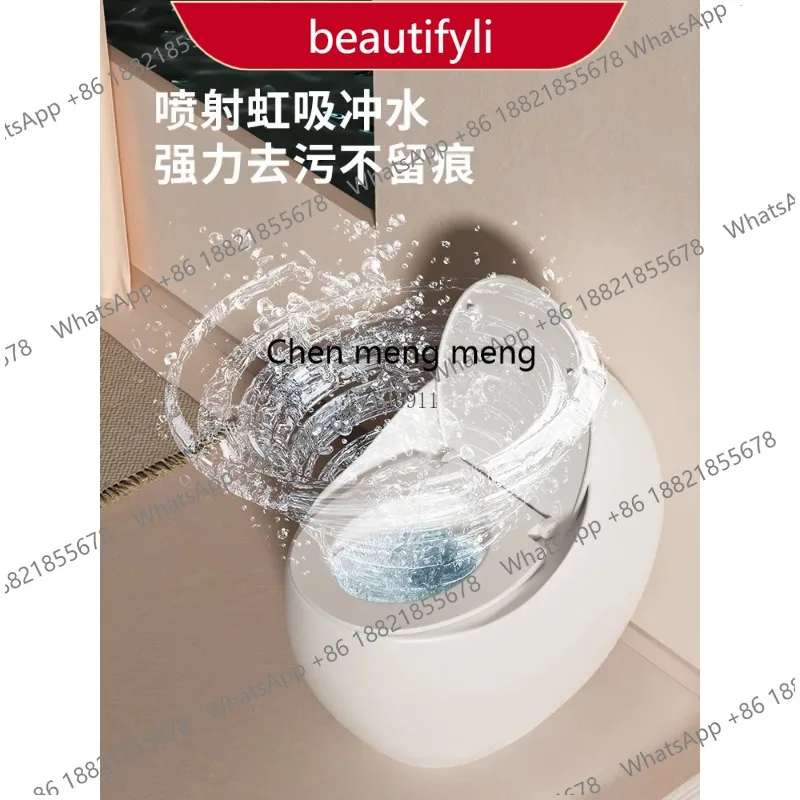 

M53 Egg toilet personality small space bathroom small size household toilet small apartment
