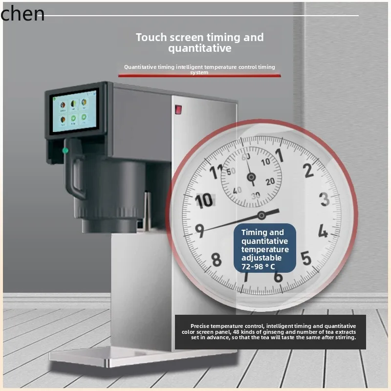 LXC making machine brouwen Chinese machine melkwinkel apparatuur thee extractie automatische melkthee machine