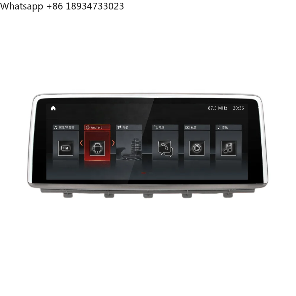 

Автомагнитола с 8-ядерным процессором, Android 11, GPS, IPS-экраном 1920*720, сенсорным управлением, 10.25 дюймов, для BMW X5 серии F15 2014-2017 с системой NBT