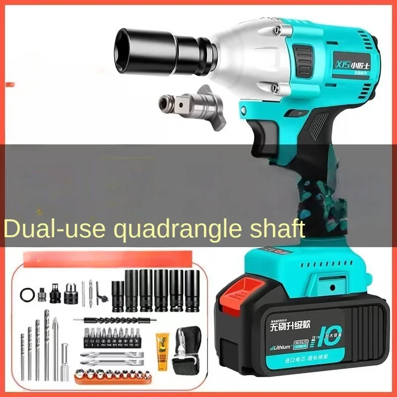 Brushless electric wrench lithium battery impact wrench high torque charging wrench scaffolding woodworking auto repair sleeve