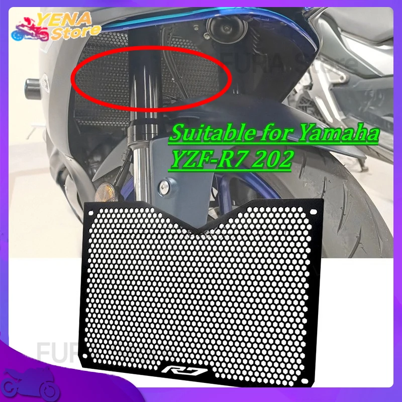 

Mopar motorcycle radiator guard grille cover water tank guard accessory suitable for Yamaha YZF-R7 202