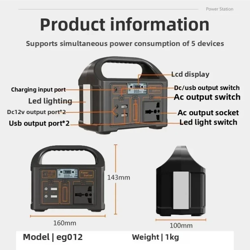 150W Super Fast Charge Portable Charging Station 76.8WH Large Capacity Lithium Iron Phosphate Battery for Emergency Power Supply