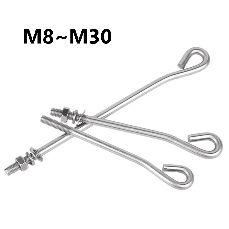 

M8 M10 M12 M14 M16 M20 M24 M30 Ring Link Bolt Fisheye Eye Slip Hole Screw Bolts Eye Bolts Set