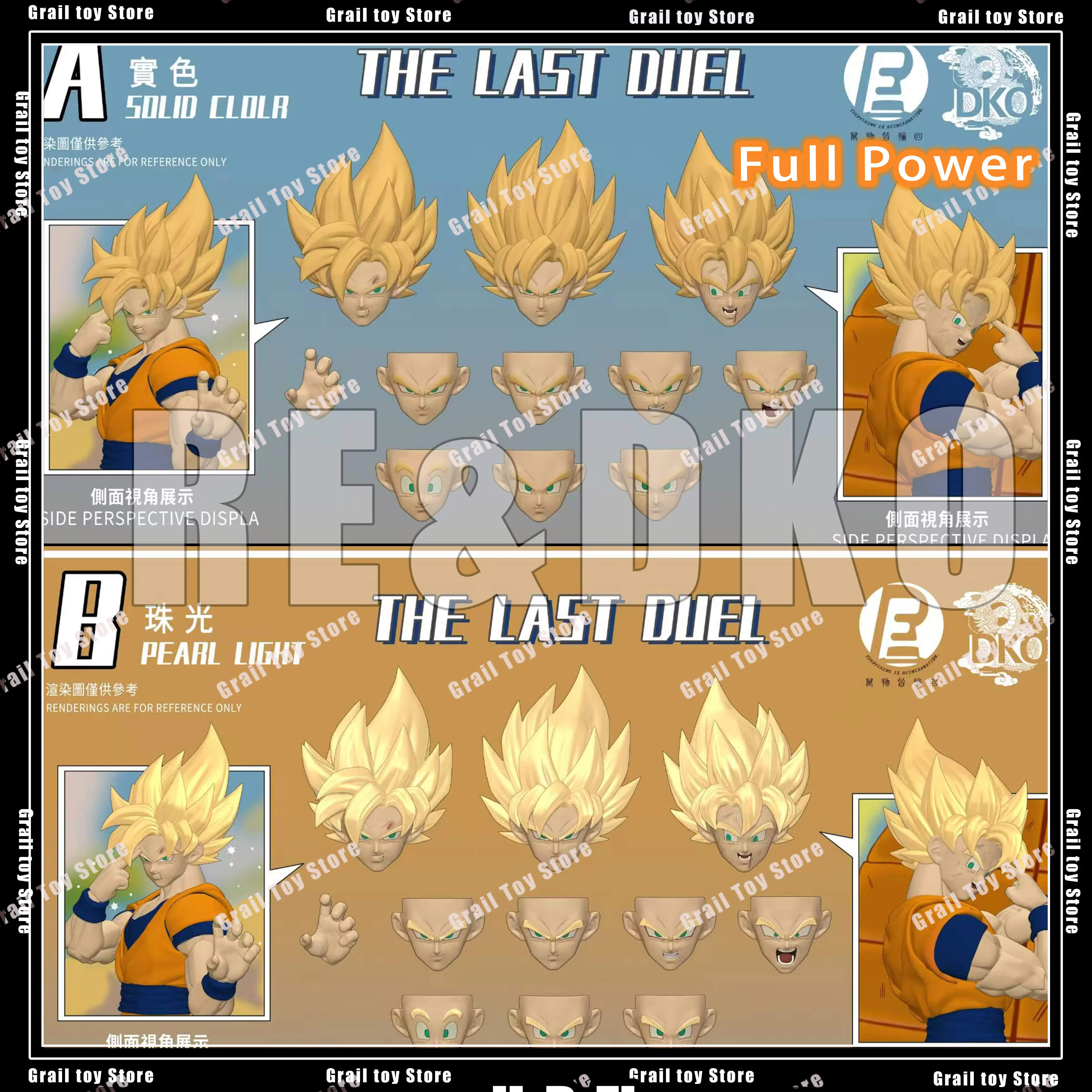 

Новый RE&DKO Studio Dragon Ball Goku Full Power Сменная голова Sculpt & Face Plate Набор аксессуаров DBZ Аниме Фигурки Игрушки