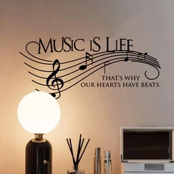 Music Score English Art Wall Stickers Removable for Bedroom Living Room Decoration Wall Decals